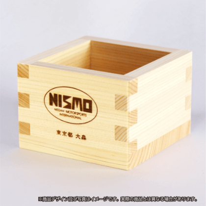 一合枡　NISMO旧ロゴ