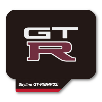 Skyline GT-R(BNR32)エンブレムステッカー