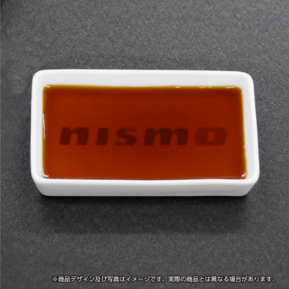 絵柄が浮き出るしょうゆ皿 NISMO